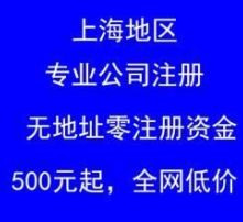 綠化服務(wù) 高清圖片展示城市綠色之美